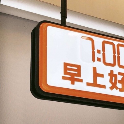 Furry绘画原创灵感福瑞交流群